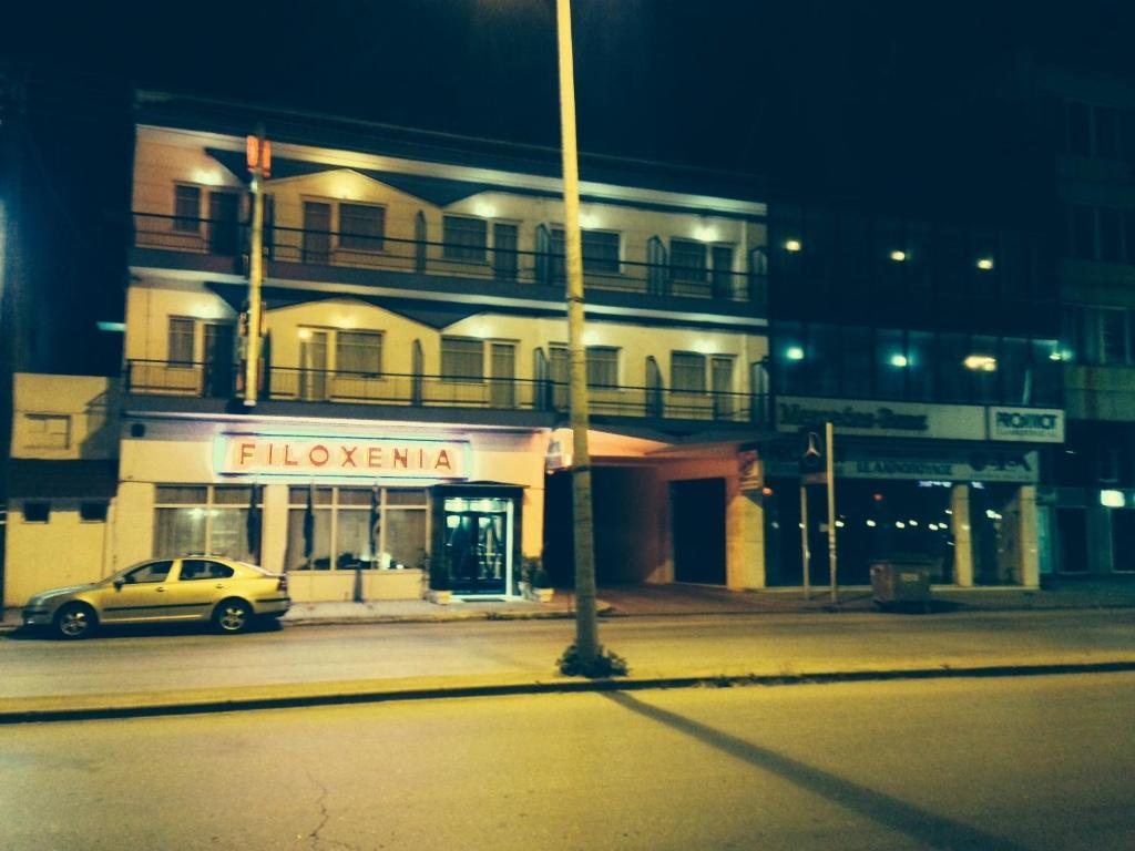 Filoxenia Hotel Szaloniki Kültér fotó