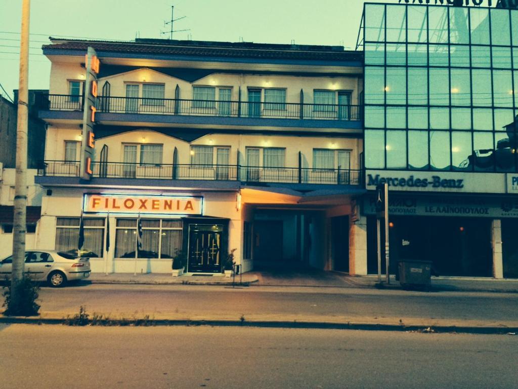 Filoxenia Hotel Szaloniki Kültér fotó